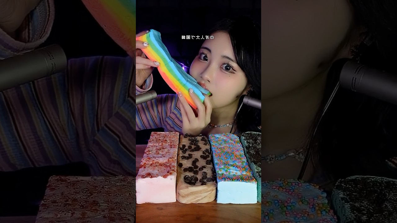 【ASMR】話題の巨大生マシュマロ🇰🇷全種類のフレーバー食べ比べ🌈 @pongsindang-jp #Pongsindang #PR