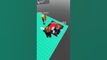 ban hammer #roblox #fullscript #edit #scripting #robloxedit #bladeballscript #undertale #memes