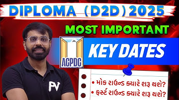 KEY DATES DIPLOMA TO DEGREE [D2D] ADMISSION PROCESS 2025 ||   ACPC 2025