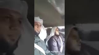 Sudais and shuraim suratul Zumar musaffa
