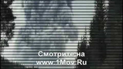 Знамение 2009