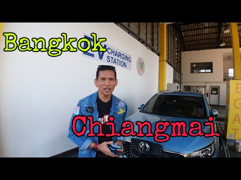 EV Story : Bangkok to Chiangmai Challenge Trip Day2(มีรถไฟฟ้าคนไทยทำด้วย)