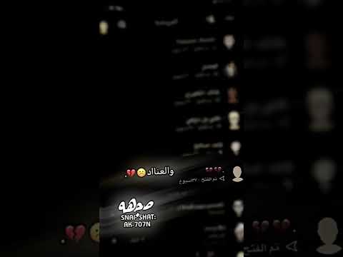 تصميم تعال خل التغلي والعتب والعناد