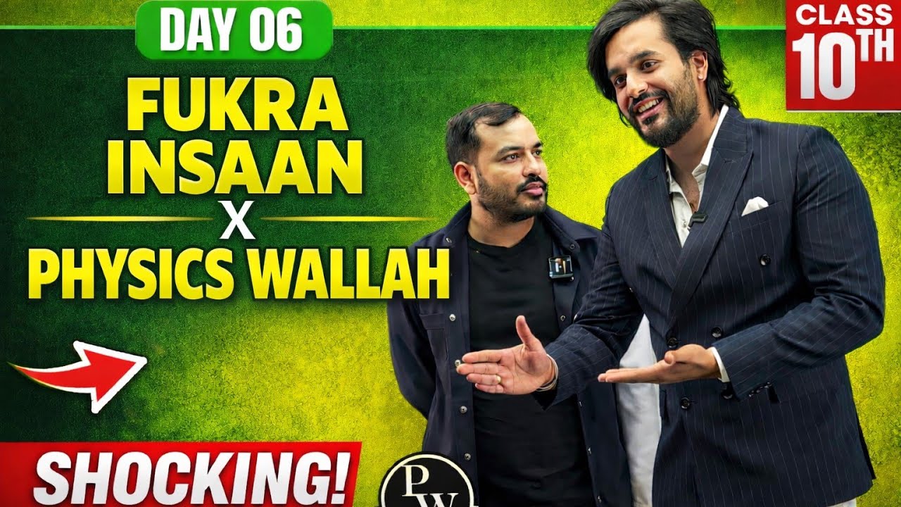 Abhishek Malhan met with Alakh sir ( Physics wallah )