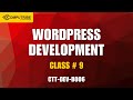 How to Create Variable and Grouped Products in WooCommerce - Class 9 | CTT-DEV-B006