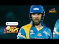 Unacademy RSWS Cricket | India Legends Vs South Africa Legends | Sixes And Boundaries | #RSWS