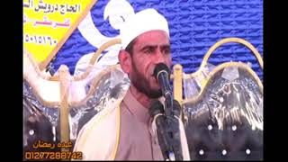 يا تارك الصلاة - الداعية عثمان أمين خطاب/ Uthman Amin Khattab #فارس_المنبر