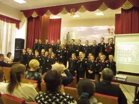 Песня ВЕРЬ НАМ, РОССИЯ!