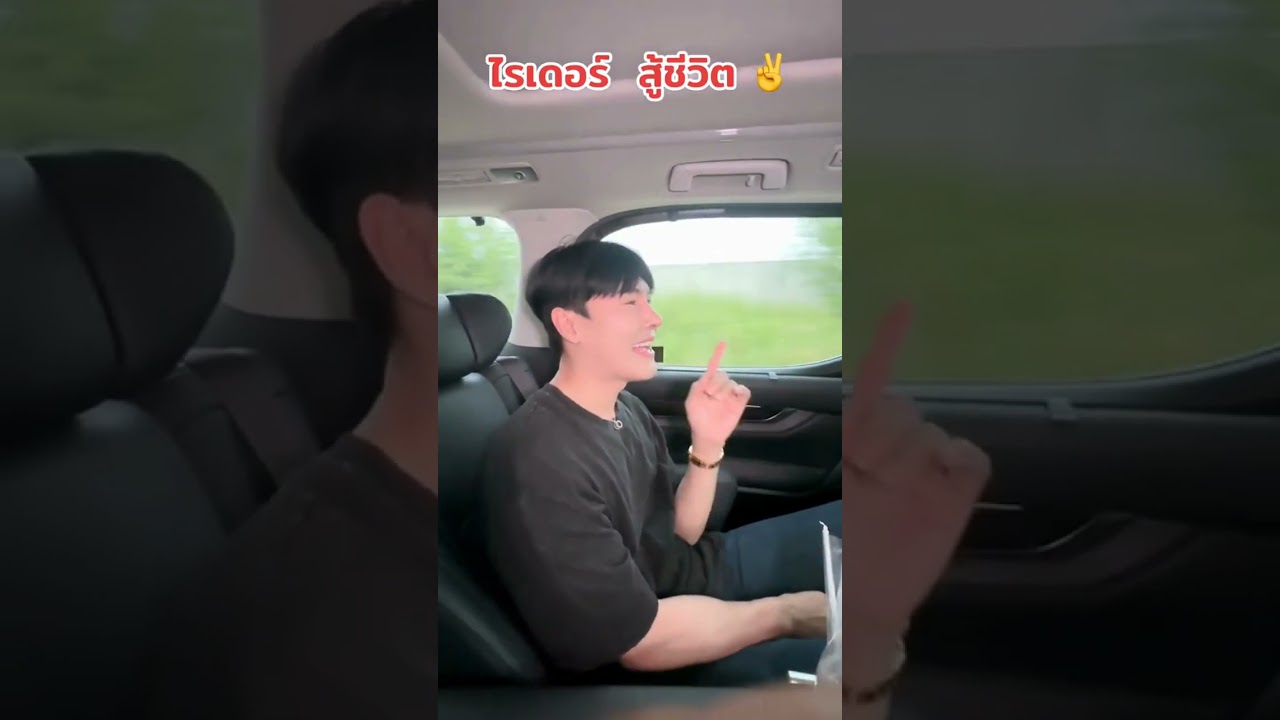 ดิว ธีรภัทร แชร์เรื่องราวกับพู่กัน