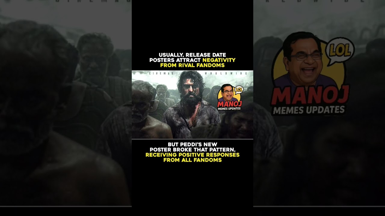 PEDDI POSTER 🥵🙌