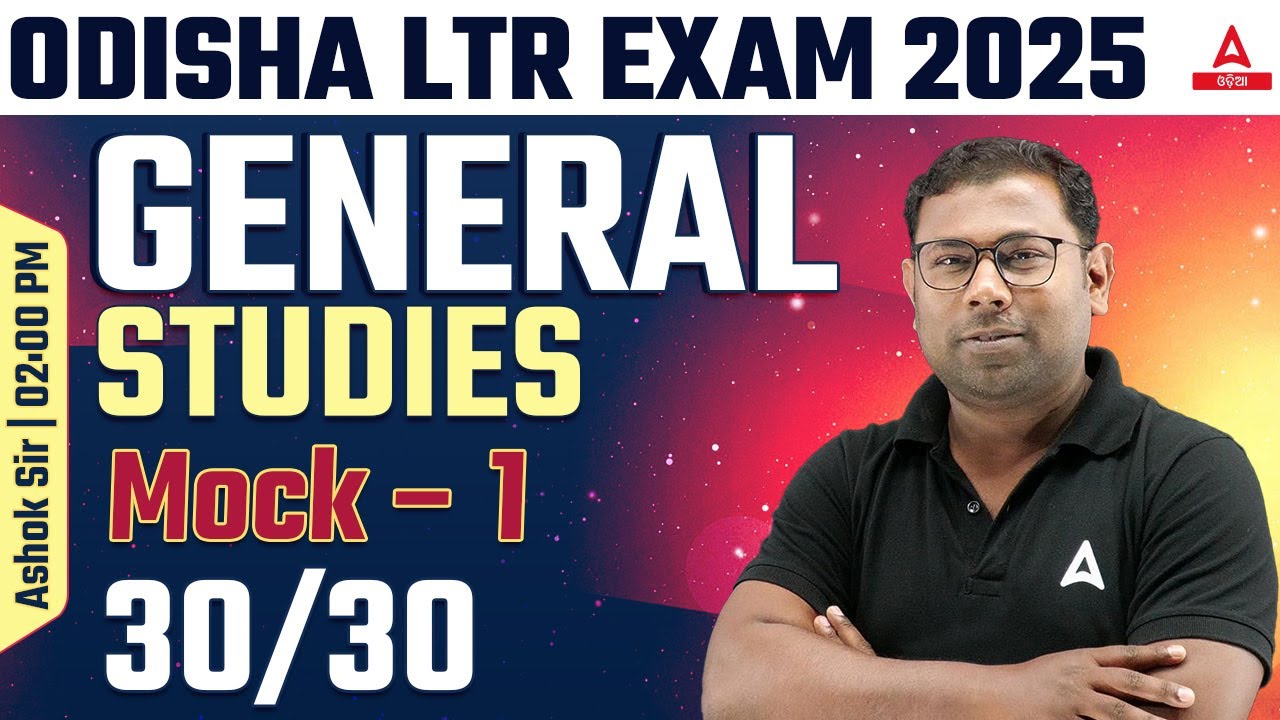 LTR Prelims Classes | LTR General Studies Mock 1 | By Ashok Sir