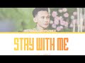 Thol Sophiti "STAY WITH ME (ថុល សុភិទិ)" Lyrics (Color Coded Lyrics) 