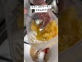最速3分で売り切れるキムチ屋が作る【コストコサーモンのフェ】 #キムチ #キムチの家 #佐渡