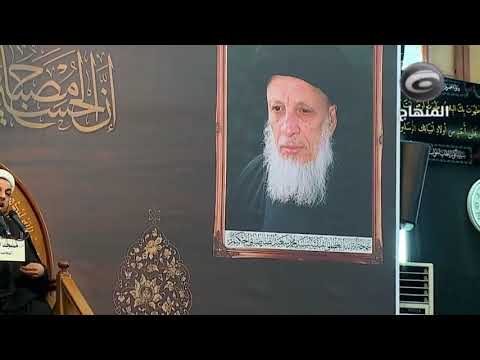 الشيخ محمدحسين كاشف الغطاء وتعظيم الشعائرالحسيني الشيخ جعفر الدجيلي