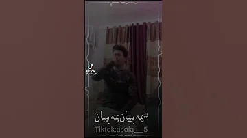 جديد وحصرين الفنان فاضل ريفي موال كون لمكبره بيبان بيه 2021 شتراك بل قناه وتفعيل زر جرس 