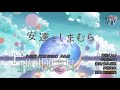 【AMV】「安達としまむら」OP—君に会えた日