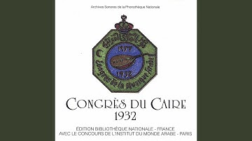 Inshad Baytayn & Taghtiya I