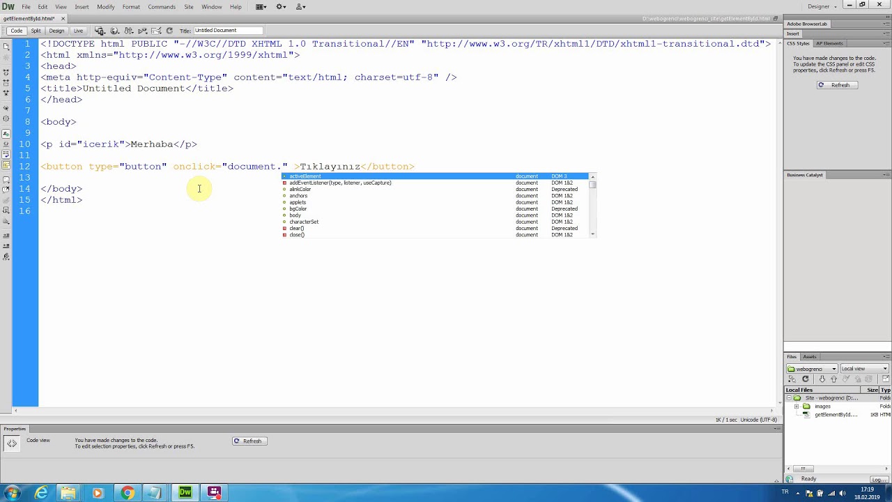 document.getelementbyid คือ New Update Javascript 2 - Document.getElementById().innerHTML