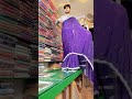 saree indian fabric welwet silk stone work colour parpal 🥰🥰🤗🫶🫂🥰🤗