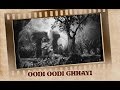 Oodi Oodi Chhayi Ghata Jiya (Video Song) | Amar | Dilip Kumar | Madhubala