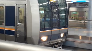 [最後の1000番台S編成1次車の未更新]207系S7編成＋T14編成普通新三田行き 大阪駅発車