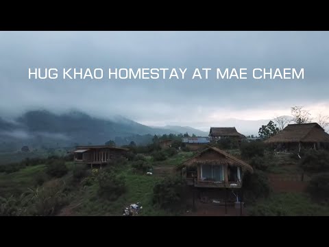 ที่พัก รีสอร์ท แม่แจ่ม วิวดอย อินทนนท์ บ้านพักส่วนตัว ทำอาหาร ปิ้งย่าง ก่อไฟ อ่างอาบน้ำ ป่าบงเปียง