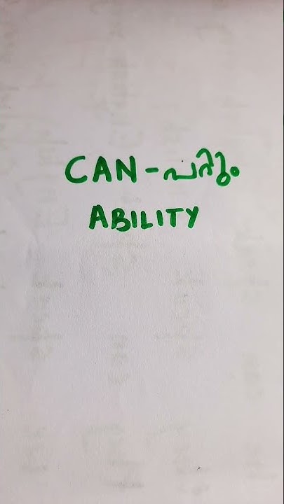 can-meaning-in-malayalam-youtube