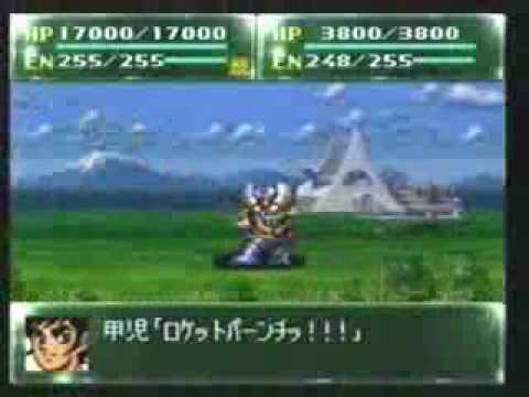 Banpresto - ConveniCatcher & 4th Super Robot Wars Scramble - YouTube