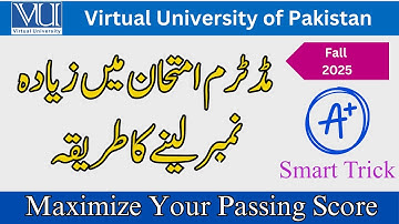 𝐆𝐞𝐭 𝐌𝐚𝐱𝐢𝐦𝐮𝐦 𝐌𝐚𝐫𝐤𝐬 𝐢𝐧 𝐌𝐢𝐝 𝐄𝐱𝐚𝐦   |  𝐒𝐦𝐚𝐫𝐭 𝐓𝐫𝐢𝐜𝐤 𝐭𝐨 𝐀𝐭𝐭𝐞𝐦𝐩𝐭 𝐏𝐚𝐩𝐞𝐫  |  𝐅𝐚𝐥𝐥 2025 |  𝐕𝐢𝐫𝐭𝐮𝐚𝐥 𝐔𝐧𝐢𝐯𝐞𝐫𝐬𝐢𝐭𝐲