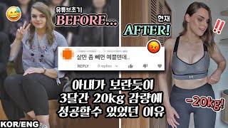 My secret to losing 20kgs in 3 months while living in Seoul, South Korea? [ENG] 🇺🇸🇰🇷