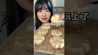 The Ultimate Secret To Views Shuiyi Tangso Good You Wont Even Want To Stopeatingshorts
