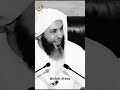 مقتطف من محاضرة وما أمروا إلا ليعبدوا الله مخلصين له الدين باستضافة فضيلة الشيخ سعيد الكملي 