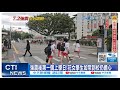 【每日必看】震後第一個上學日 花女學生如常到校坦言:有點害怕 20240408