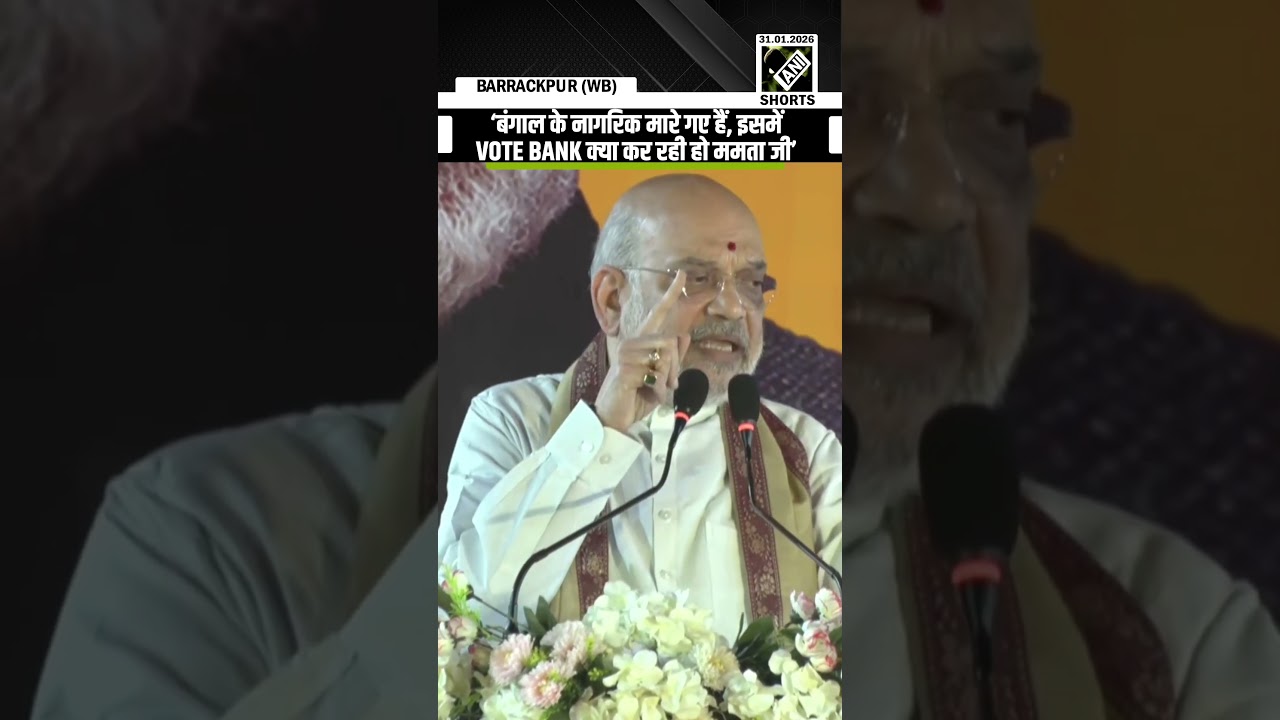 Amit Shah demands judicial probe into Anandpur fire, alleges TMC cover-up, vows culprits jailed soon