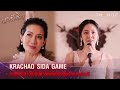 กระเช้าสีดา - KRACHAO SIDA GAME เกมกระเช้าแหกสาวใช้ซุปตาร์ลากมาตบกลาง 4 แยกนรก [Highlight]