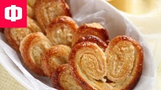 ПЕЧЕНЬЕ УШКИ РЕЦЕПТ + ГЛАЗУРЬ ПЕЧЕНЬЕ УШКИ РЕЦЕПТ + ГЛАЗУРЬ