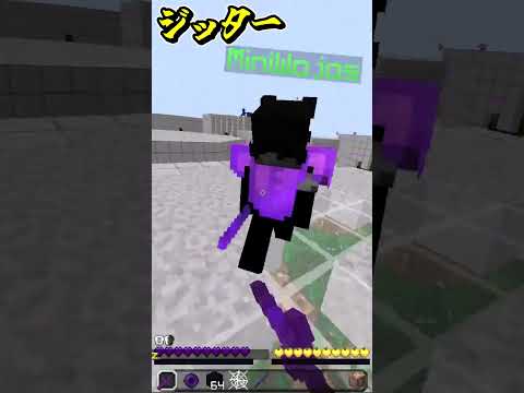 ○○した人のASMR?!【Minecraft/ASMR】