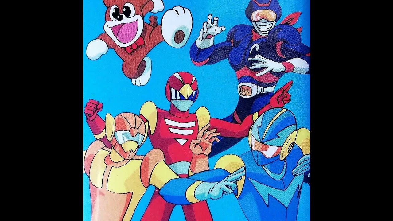 超新星フラッシュマン （1986 主題歌）SONY cover - YouTube