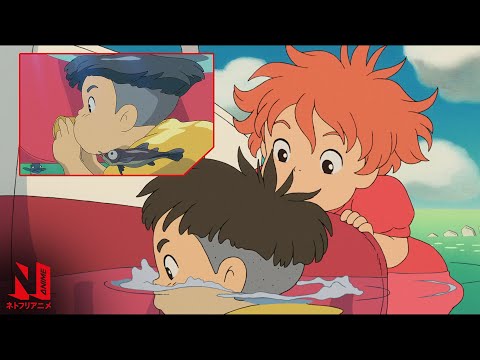 Ponyo | Multi-Audio Clip: Shipshape! | Netflix