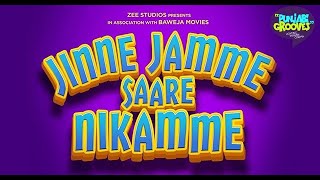 Jinne Jamme Saare Nikamme Full Punjabi Movie | Jaswinder Bhalla | Binnu Dhillon | Pukhraj Bhalla