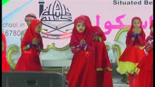 7th Annual Day Song Bismillah