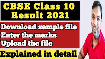 CBSE class 10 result 2021 | How to download the worksheet | how to enter marks and upload