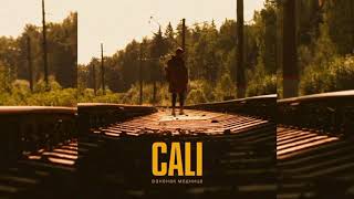 CALI - РАНЕНАЯ МОДНИЦА