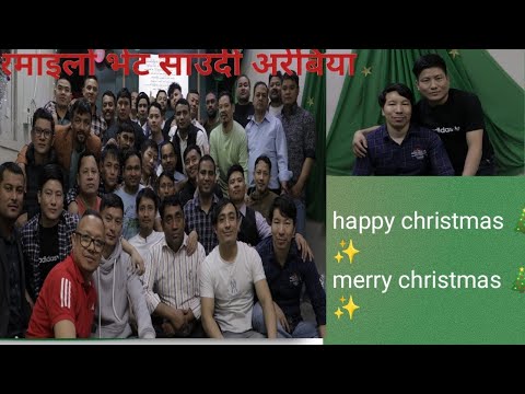 SAUdI ARABIC VISIT 2025 Maikal Ngarden