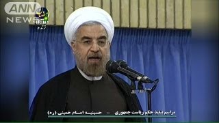 ロウハニ大統領が就任「イラン経済を救う」（13/08/04）