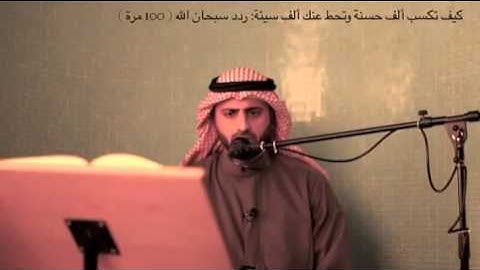 سوره الرحمن كامله (( القارئ اليمني - محمد صالح ))