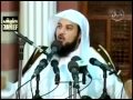 الشيخ محمد العريفى الرضا