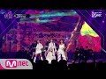 [ENG sub] [최종회] ♬ 우린 결국 다시 만날 운명이었지(Destiny) - 마마무 @ FINAL 경연 컴백전쟁 : 퀸덤 10화