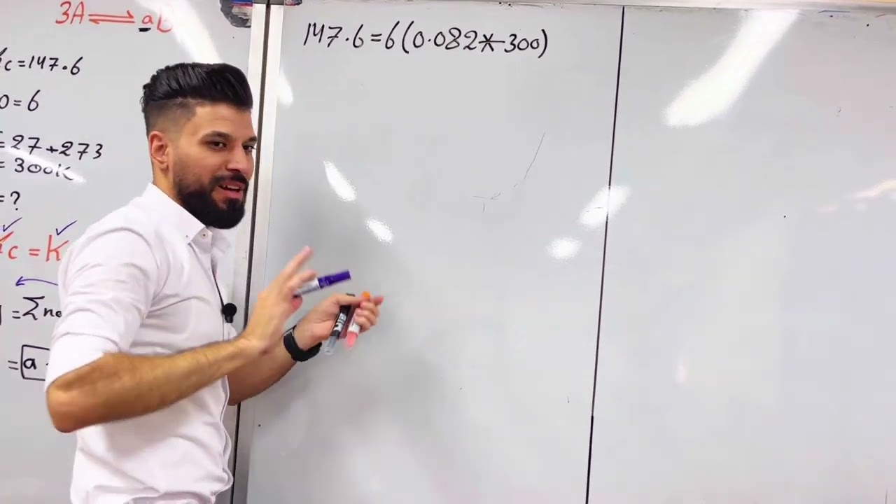 الفصل الثاني/العلاقة بينKcوKp/الاتزان الكيميائي/(5)سادس احيائي