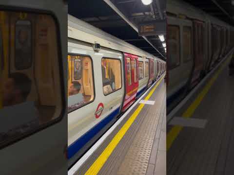 London Underground Hammersmith